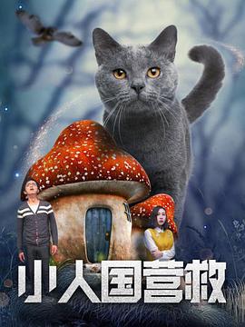 擦逼逼