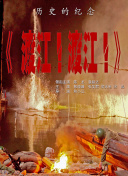 国产高清狼人香蕉在线观看
